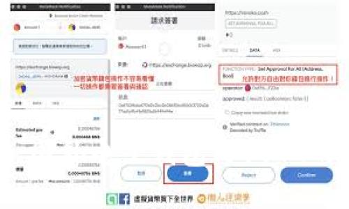 全面解析：国外电子钱包与USDT的使用指南
