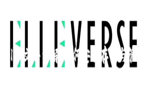 比特币钱包Wallet文件详解：如何安全存储与管理你的加密资产