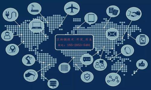 

imToken钱包升级需要多长时间？