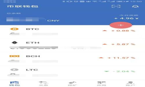 如何安全有效地管理以太坊和比特币钱包地址？