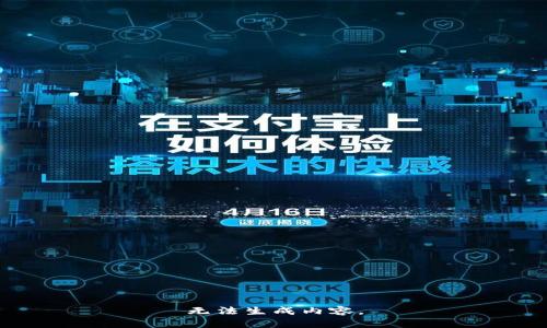 无法生成内容。