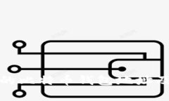 如何找到中国的比特币钱