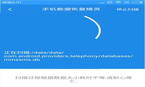 Web3代币置换：未来数字资产的进化之路