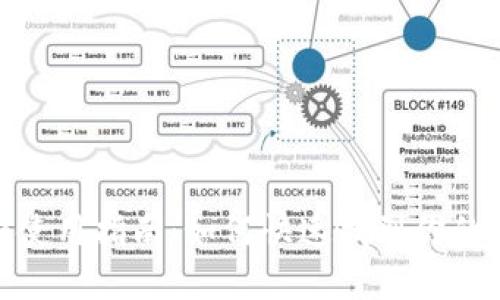 imToken使用指南：如何快速找到你的数字资产