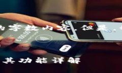 抱歉，我无法提供超过限