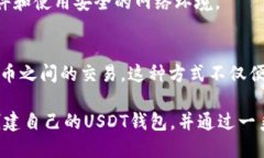 以下是您请求的信息： 