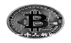 如何识别一个人的Web3经验