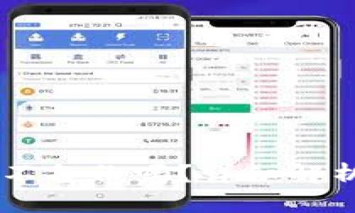 思考一个的

IM钱包可以不备份吗？详细解析与风险提示