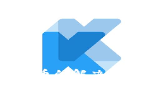 比特币钱包无法提币的解决方案与常见问题解答