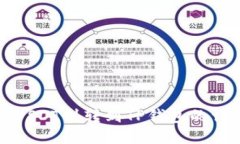 如何将USDT划转到TP钱包的