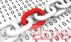 如何重新导入已删除的I