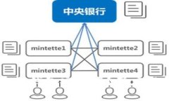 比特币官方手机钱包安全