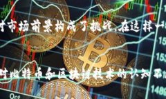 比特币最初的钱包背后隐