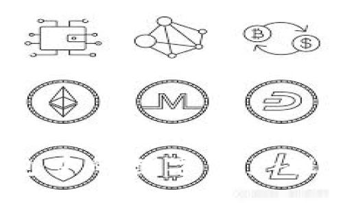 如何将imToken钱包中的数字资产提币到法币：详细指南
