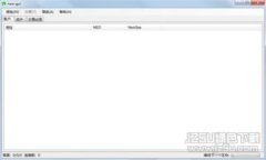 库神冷钱包支持imtoken吗？深度解析与用户体验