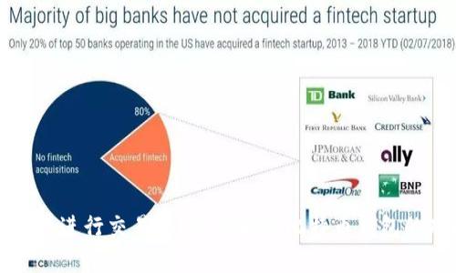 比特币钱包能直接进行交易吗？深度解析比特币钱包的功能与交易方式