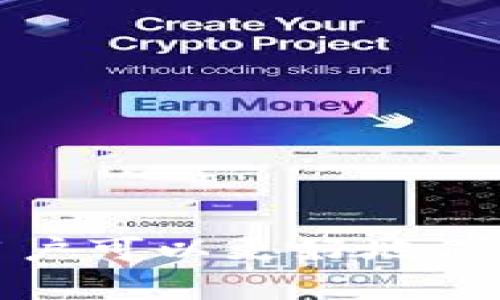   丢失手机后如何利用助记词找回imToken钱包？ / 

 guanjianci imToken, 助记词, 手机丢失, 数字资产, 钱包恢复 /guanjianci 

前言：数字时代的风险与机遇
在当今信息化高速发展的时代，我们的生活几乎无时无刻不与数字资产相关联。从日常的支付到投资理财，数字货币的钱包管理，已成为许多人的必备技能。然而，随着便捷也伴随着风险。手机丢失、被盗的情况屡见不鲜，尤其是对于那些使用imToken等数字资产钱包的朋友们来说，失去手机不仅仅是失去了一部通讯工具，更可能意味着对财产的潜在威胁。

了解助记词的重要性
助记词是由一组随机生成的单词组成，主要用来帮助用户恢复钱包或访问其数字资产。它像是数字世界中的一把钥匙，只有掌握这把钥匙的人，才能进入自己的“家”。当你的手机丢失时，快捷的方式就是通过助记词来恢复钱包。
例如，如果你的imToken钱包助记词是“apple, banana, cherry, date, elderberry”，那么只要你有了这几个词，就能够在任何地方、任何时间，借助其他设备（如新手机或电脑）来恢复你的钱包并访问你的资产。

找回imToken钱包的步骤
我们从手机丢失到恢复imToken的钱包，整个流程其实并不复杂，以下是详细的步骤：

h41. 找回助记词/h4
如果你在手机丢失之前已经记录好助记词，同时确保它们的安全，那么这将是恢复到账户的第一步。如果助记词依然在手，你可以安心进行后续步骤。

h42. 获取新的设备/h4
丢失的手机不再可用时，第一时间应该获取一台新的设备。这可以是另一部手机或者一台电脑，只要能连接互联网即可。确保新设备已经安装了imToken客户端，或者通过官方网站下载。

h43. 安装与打开imToken/h4
在新设备上安装并打开imToken应用。如果你是第一次使用，可以选择注册。选择“恢复钱包”选项，准备输入你的助记词。

h44. 输入助记词/h4
根据提示，准确无误地输入助记词。在此过程中要十分小心，一般来说，助记词的顺序和拼写都是极其重要的。确保每个单词之间的空格都正确无误。

h45. 设定新密码/h4
一旦正确输入助记词并成功恢复钱包，系统通常会要求你设置一个新密码。这是保障你账户安全的关键一步，因此需设定一个强而有力的密码，并确保妥善保管。

h46. 验证资产是否完整/h4
恢复钱包之后，最重要的一步就是检查你的数字资产是否完好无损。如果一切正常，你就可以放心使用了。

助记词存储的安全技巧
虽然助记词极为重要，但如何安全存储助记词也同样不容忽视。在这里推荐几种安全的存储方式：

h41. 纸质记录/h4
将助记词写在纸上，存放于一个安全、干燥的位置，如保险箱或隐秘的抽屉。这种方式简单，但需要防火、防水。

h42. 电子记录/h4
若你习惯数字记录，可以考虑使用加密软件存储助记词。但记住，不要将助记词存储在未加密的云端或手机备忘录中，以免遭到黑客攻击。

h43. 备份云存储/h4
如果一定要使用在线存储，最好将助记词分部分存储在不同的云端服务上，增加被窃取的难度。

h44. 多重备份/h4
建议将助记词不同的版本保存在多个地方，比如纸质版和电子版结合，确保即便一种方式丢失，另一种仍然在手。

总结与展望
丢失手机是一个令人沮丧的经历，但利用助记词恢复imToken钱包的流程其实是相对简单的。作为数字资产的持有者，我们要深刻认识到助记词的重要性，它不仅仅是恢复密码，更是我们投资的基石。通过安全的存储方式，用户可以更好地保护他们的数字财富。未来，随着科技的发展，钱包的安全性和恢复能力将继续提升，但始终保障助记词的私密性和安全性，是每一个用户不可推卸的责任。在数字资产的世界中，知识就是力量，而安全则是你驾驭这力量的法宝。