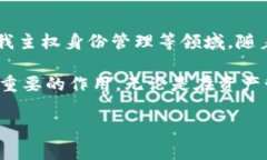 欧意Web3钱包正式推出时间