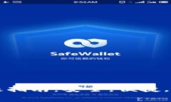 掌握iToken钱包的终极指南