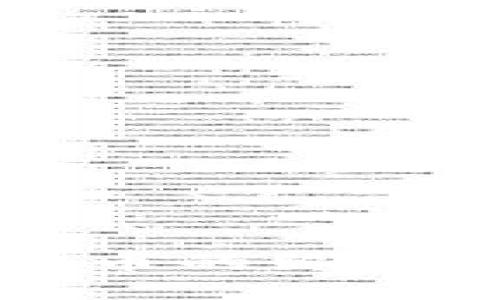 在imToken上购买数字货币的终极指南：快速上手，轻松交易