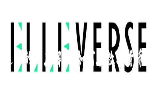 比特币钱包与万事达币的深度解析：如何在数字货币时代保持安全和高效