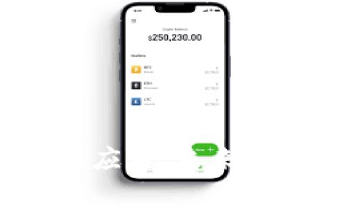 探索Web3中的零知识应用：未来隐私与安全的双赢之道