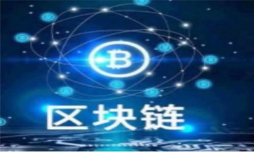 

如何快速注册imToken：LCS用户的终极指南
