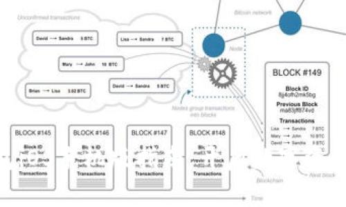 imToken钱包iOS手机版指南：开启数字资产管理新篇章