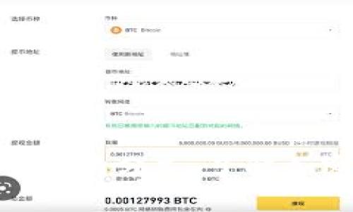 探索ImToken与以太坊分叉：了解加密货币的未来趋势