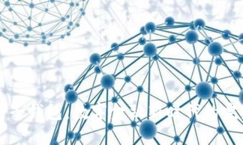 IM与麦子钱包：数字金融新时代的完美结合