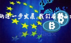 如何将资金从imToken转移到