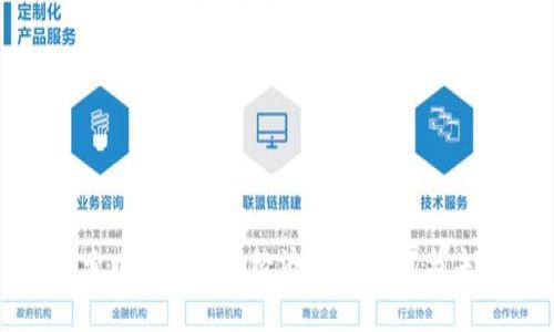 探索Web3：契约经济学的崛起与未来