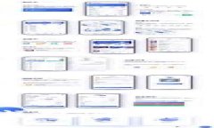 早期比特币钱包的历史演