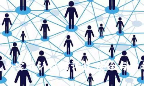 imToken钱包的实名认证码详解：安全与便利的完美结合