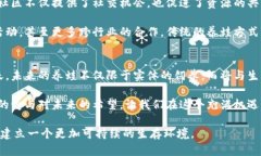   探索Web3时代的养蛙文化