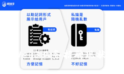拥抱未来：Web3业务招聘现状与趋势分析