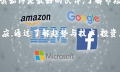 币价不等：ImToken与市场价格差异的深度分析ImT