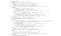 : 如何将货币顺利转入USDT到imToken钱包？全方位指