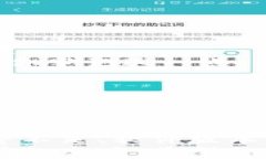   冷钱包imToken转账失败？