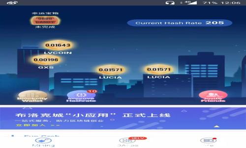 
探索Web3蓝海：引领未来互联网的创新与机遇