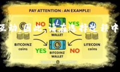 在使用imToken钱包时，你的身份名即“身份名称”