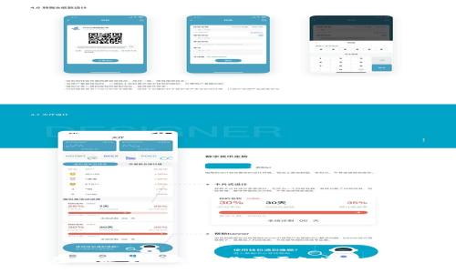 比特币钱包的类型与选择：你需要知道的所有关键因素