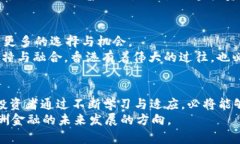 baioti香港发售Web3基金：未