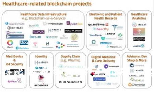 如何获得比特币钱包：新手指南与实用建议