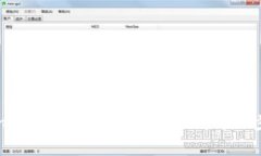 如何在imToken钱包中轻松转账USDT：详细步骤及实用