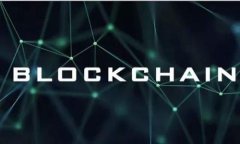 轻松掌握imToken钱包登录技