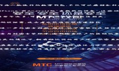 imToken 钱包丢失？如何应对