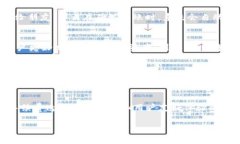 在imToken钱包上转出手续费的扣除来源解析imToke