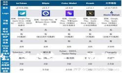 探索Web3时代的邻里传奇——隔壁老王的数字化人生