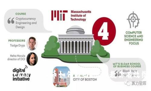  : Imtoken被骗币如何找回？三步教你有效维权！